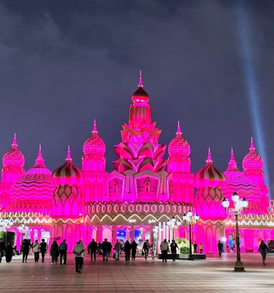 Global Village Dubai be on your travel list