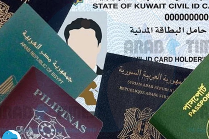 kuwait work visa fee 1