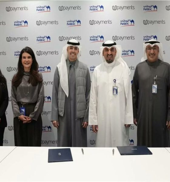 national bank of kuwait