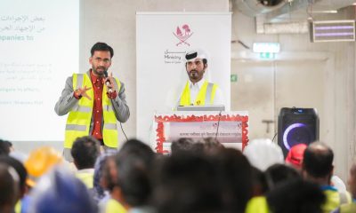 oman launch guidelines for employees