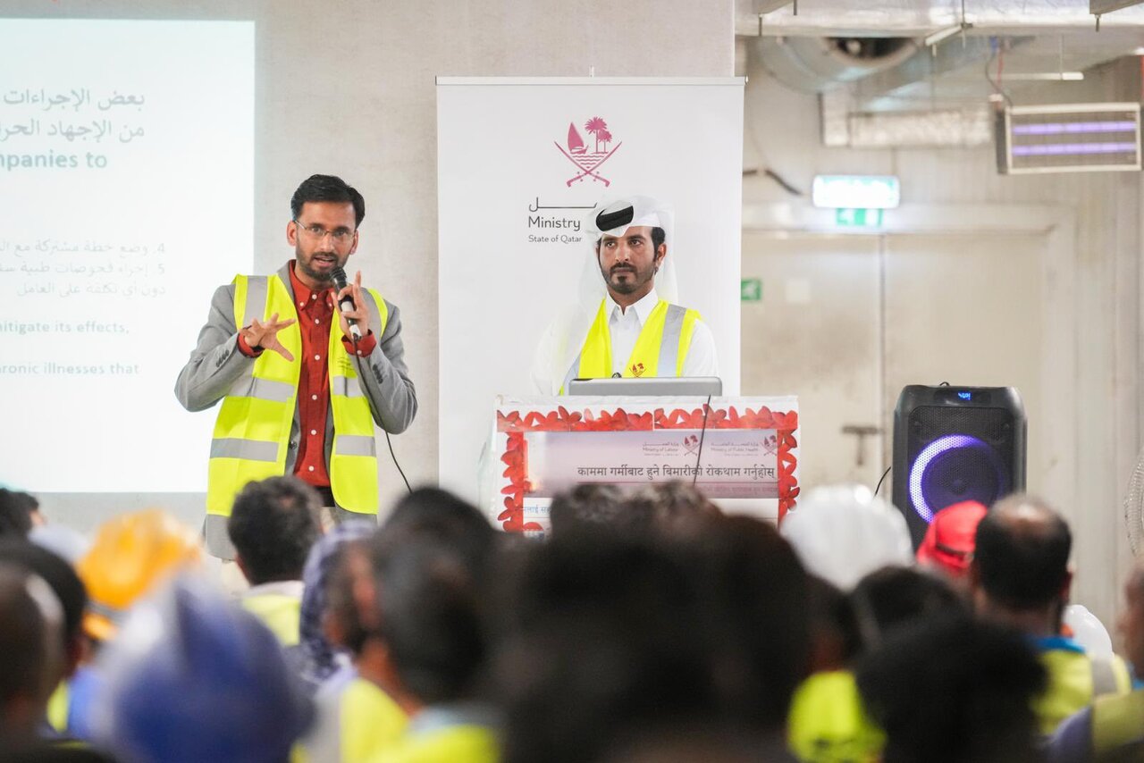 oman launch guidelines for employees