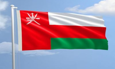 oman introduce the personal income tax
