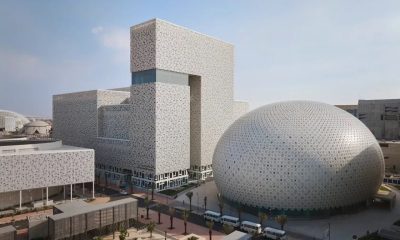 kuwaituniversity
