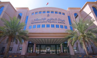 Oman Goes All 4G/5G, Shuts Down 3G Network
