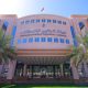 Oman Goes All 4G/5G, Shuts Down 3G Network