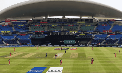 uae Cricket