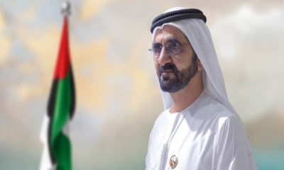 uae govt staff