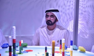 vision 2035 uae's