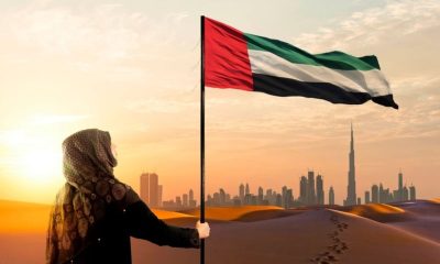 emirati women’s day 2025