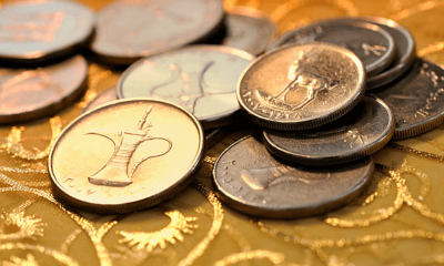 currency exchange price today in dubai