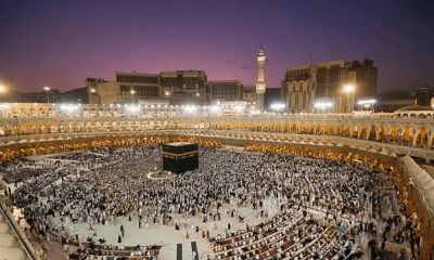 hotels in mecca and medina