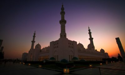 Fajr Prayer Time Today