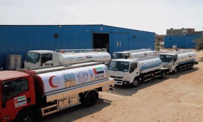 Operation Chivalrous Knight 3