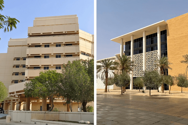 best universities education trends ksa 2025