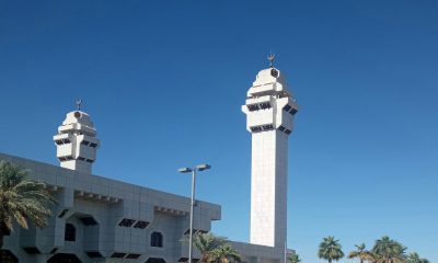 Fajr prayer time Gulf