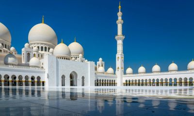 Fajr Prayer Time Today