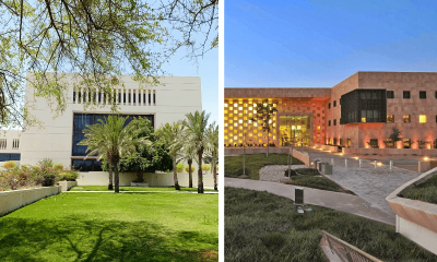qatar education system & top universities 2025 guide