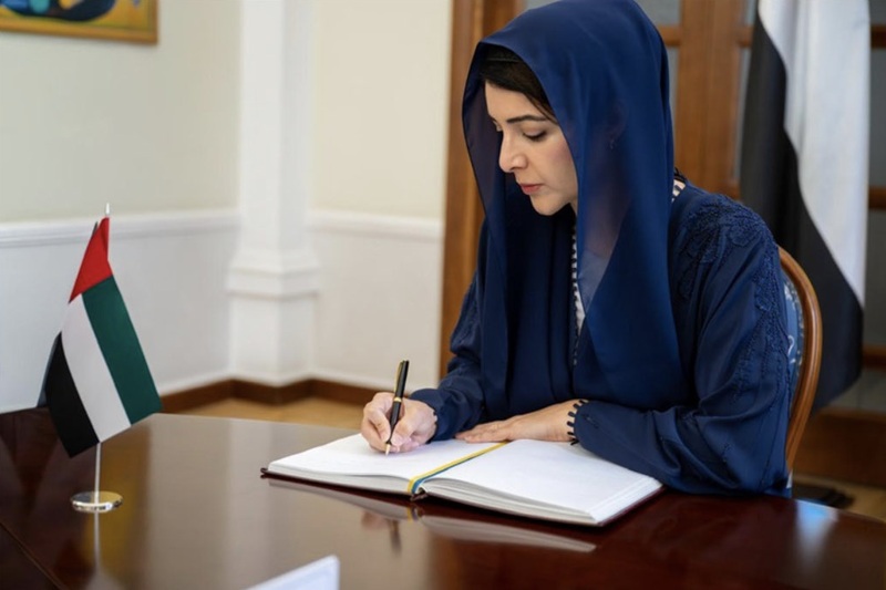 Ukraine UAE security collaboration