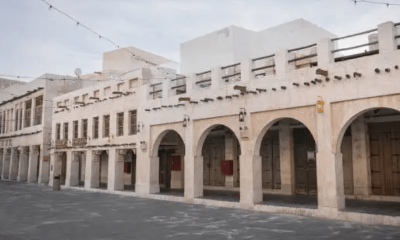 souq waqif qatar cultural heritage