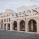 souq waqif qatar cultural heritage