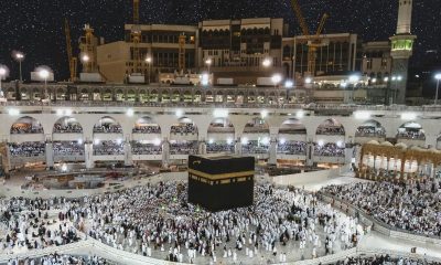Guide to Visiting Mecca & Medina for Pilgrims 2025