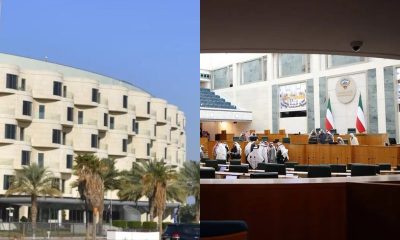 Kuwait Cabinet Announcements: Key New Decisions Today