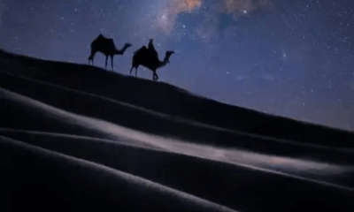 saudi stargazing tourism