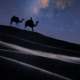 saudi stargazing tourism