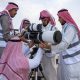 UAE Rajab crescent sighting