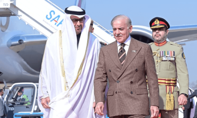 uae pakistan relations