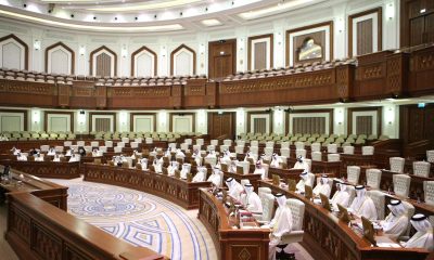 Shura Council Backs Arab Cup 2025