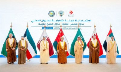 GCC Aviation Authority HQ to Be Based in the UAE