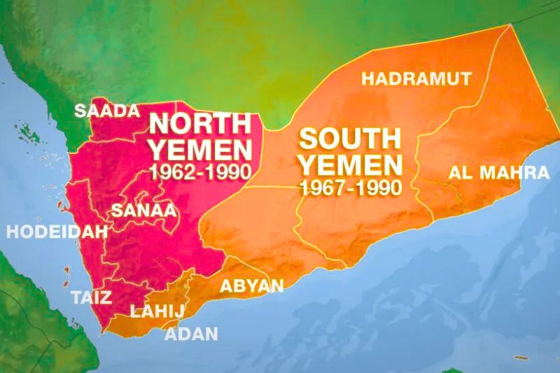 South Yemen independence movement
