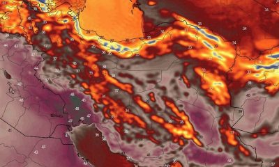 UAE weather alert this week