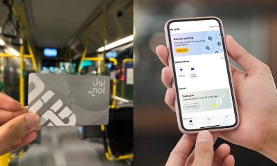 carry nol card on phone dubai