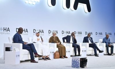 Qatar digital bond issuance