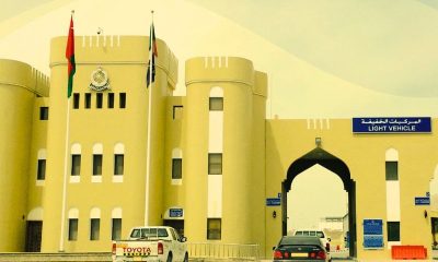 orange card insurance oman to uae