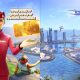 Qatar Airways QVerse Island Fortnite
