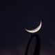 Ramadan 2026 start date