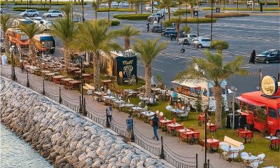 lusail food arena