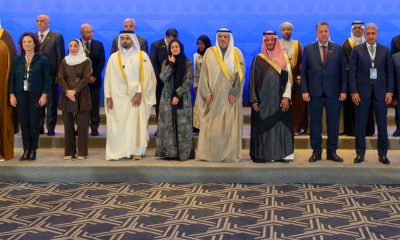 GCC Unified Tourist Visa 2026