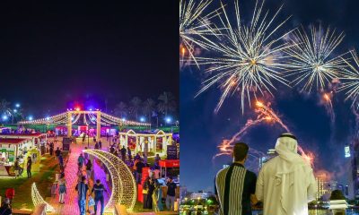 Ramadan nights in Al Seef Dubai