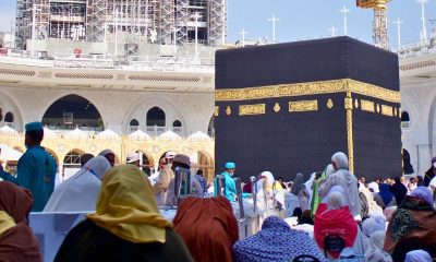 Ramadan 2026 Umrah guide