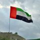 UAE Eid Al Fitr 2026 holiday