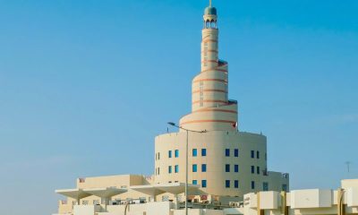 Eid prayer locations Doha