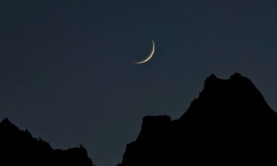 official Eid moon sighting GCC