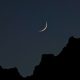 official Eid moon sighting GCC