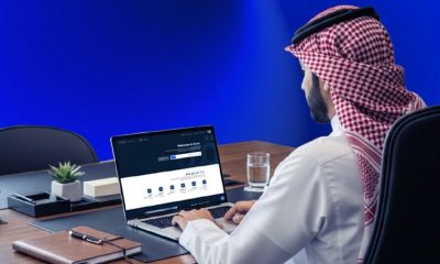 Saudi Wage Protection System Eid bonus status