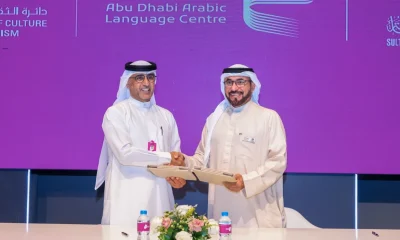 abu dhabi agreement to enhance collab of research and academia