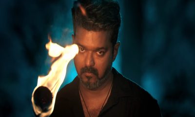 Jana Nayagan UAE release